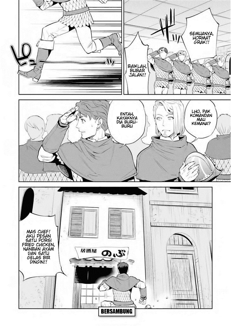 Isekai Izakaya "Nobu" Chapter 2 - halaman 23