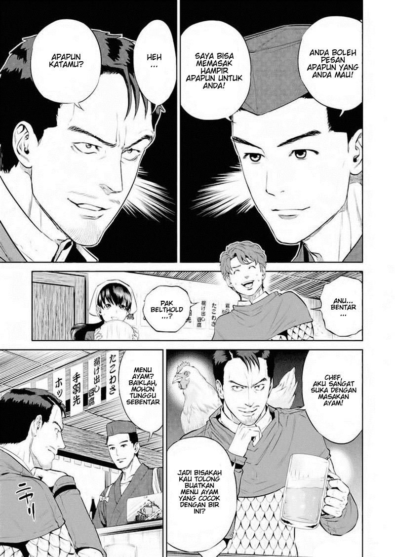 Isekai Izakaya "Nobu" Chapter 2 - halaman 7