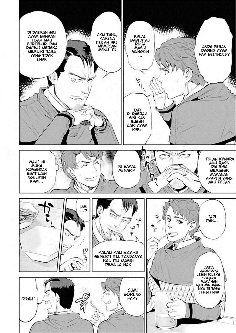 Isekai Izakaya "Nobu" Chapter 2 - halaman 8