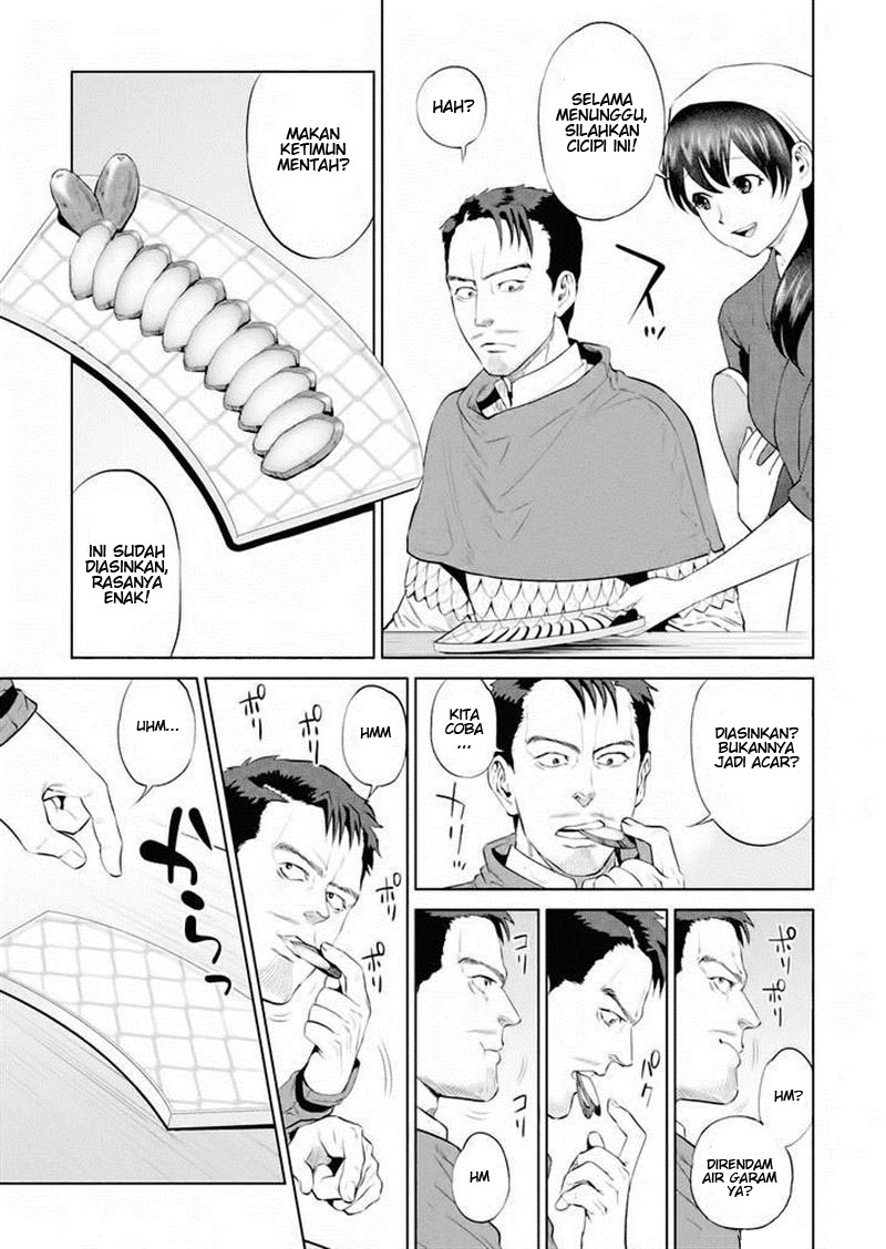 Isekai Izakaya "Nobu" Chapter 2 - halaman 9