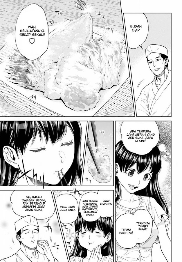 Isekai Izakaya "Nobu" Chapter 20 - halaman 5