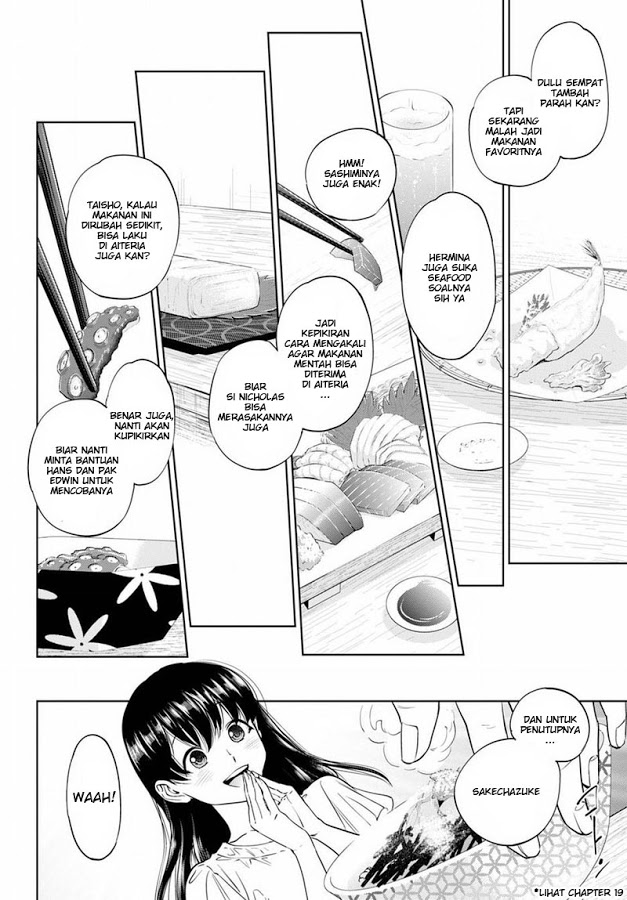 Isekai Izakaya "Nobu" Chapter 20 - halaman 6