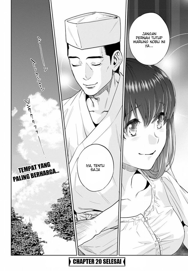 Isekai Izakaya "Nobu" Chapter 20 - halaman 8