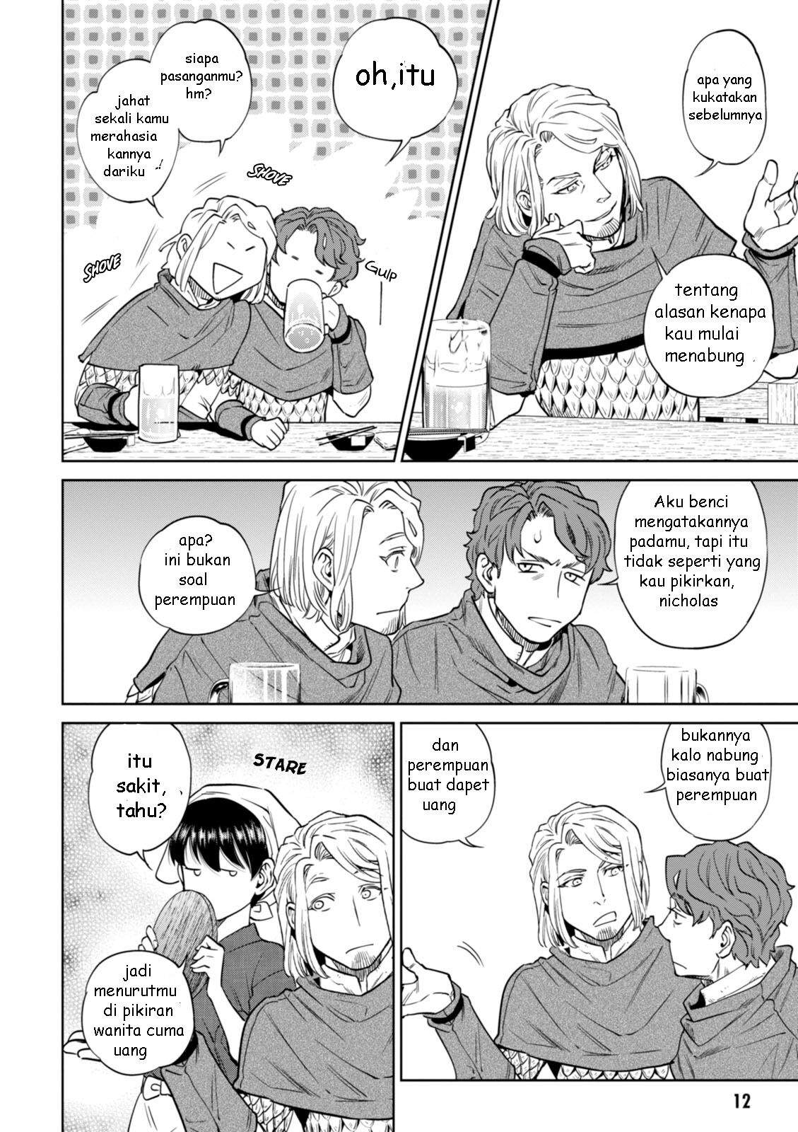 Isekai Izakaya "Nobu" Chapter 21 - halaman 13