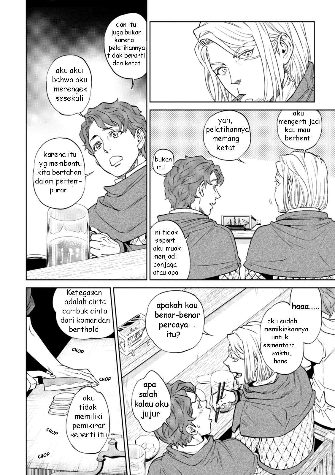 Isekai Izakaya "Nobu" Chapter 21 - halaman 15