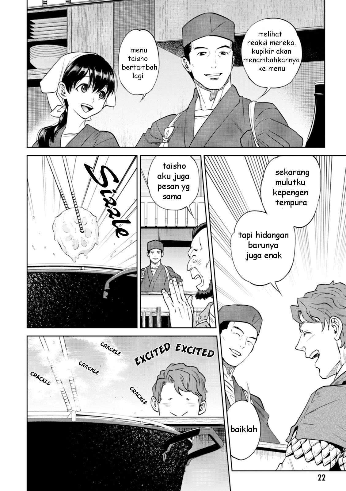 Isekai Izakaya "Nobu" Chapter 21 - halaman 23