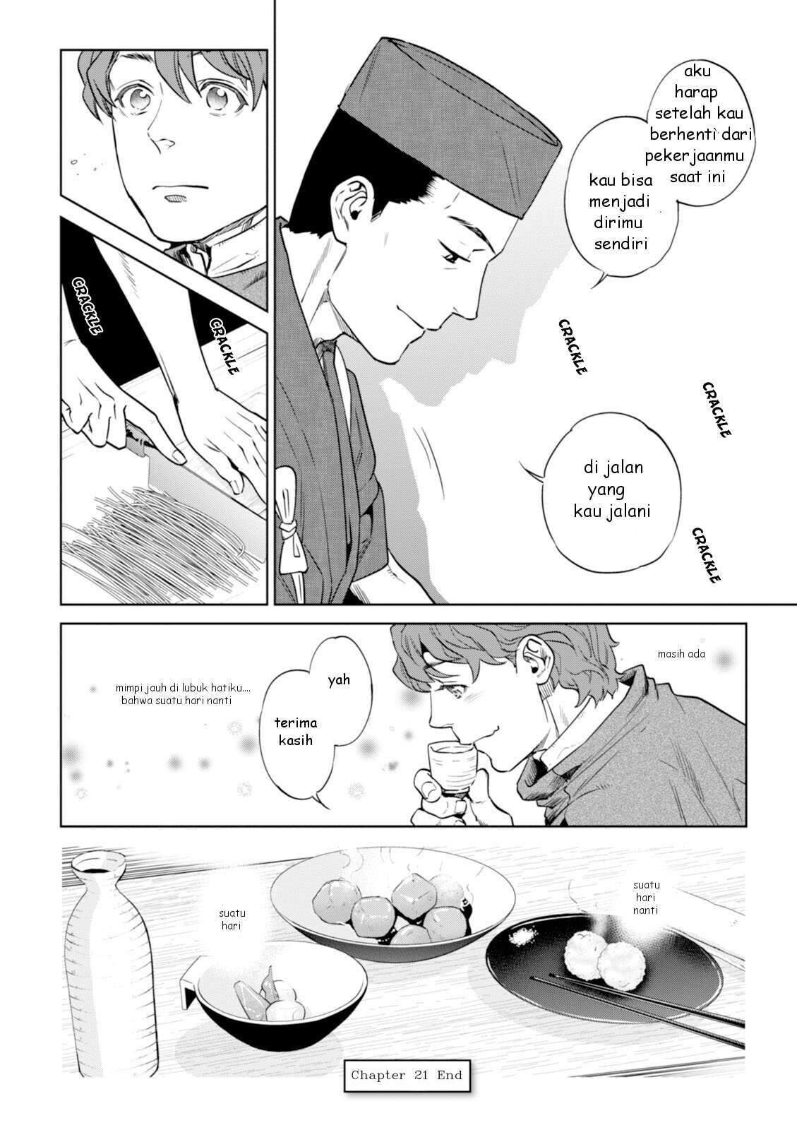 Isekai Izakaya "Nobu" Chapter 21 - halaman 25