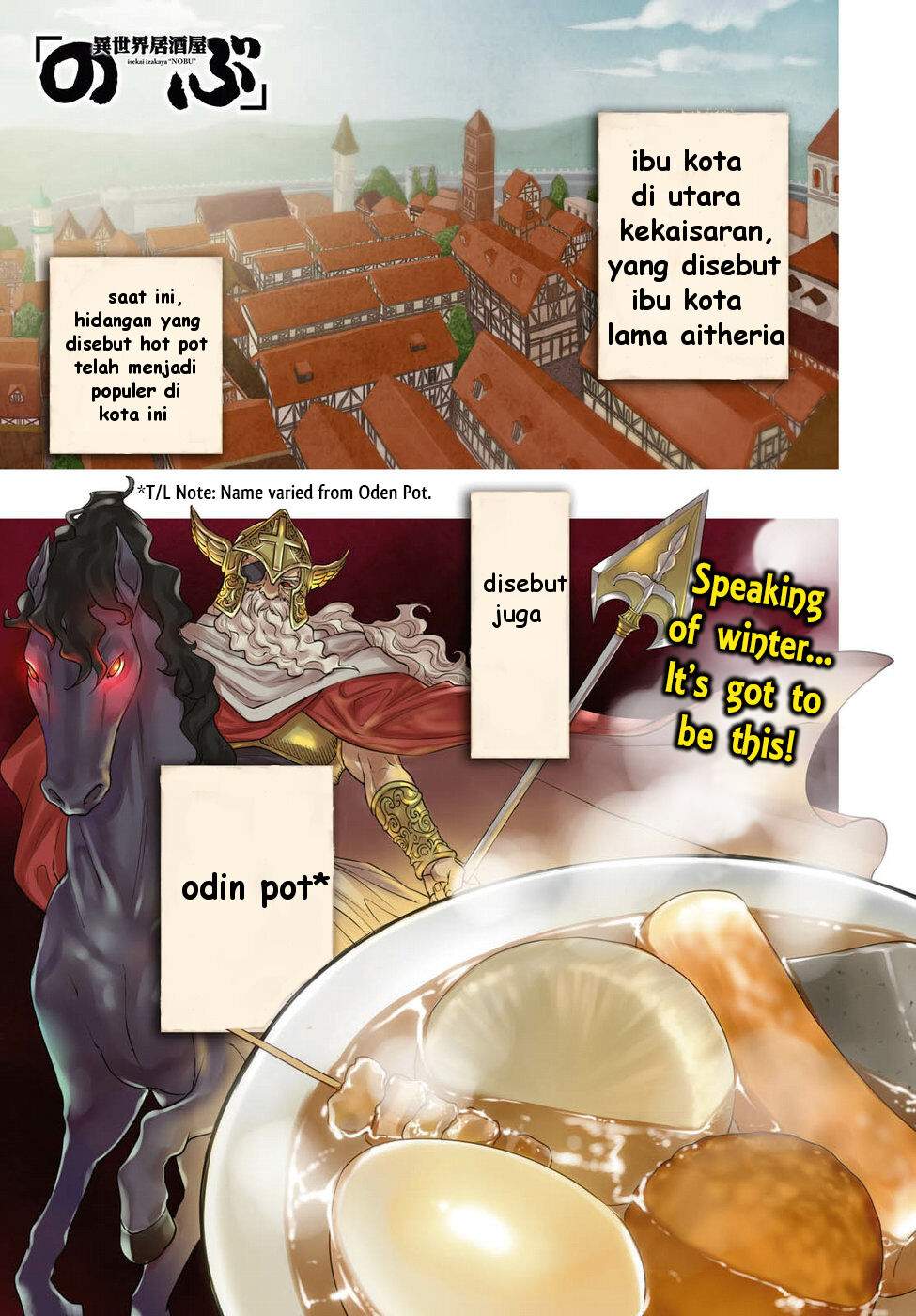 Isekai Izakaya "Nobu" Chapter 21 - halaman 3