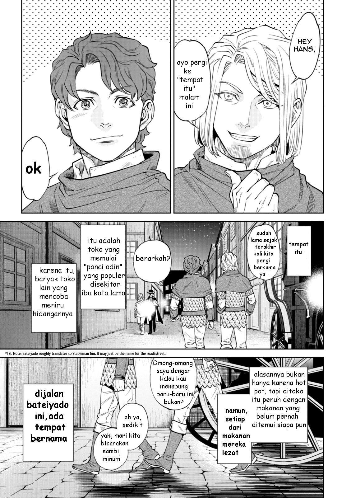 Isekai Izakaya "Nobu" Chapter 21 - halaman 6