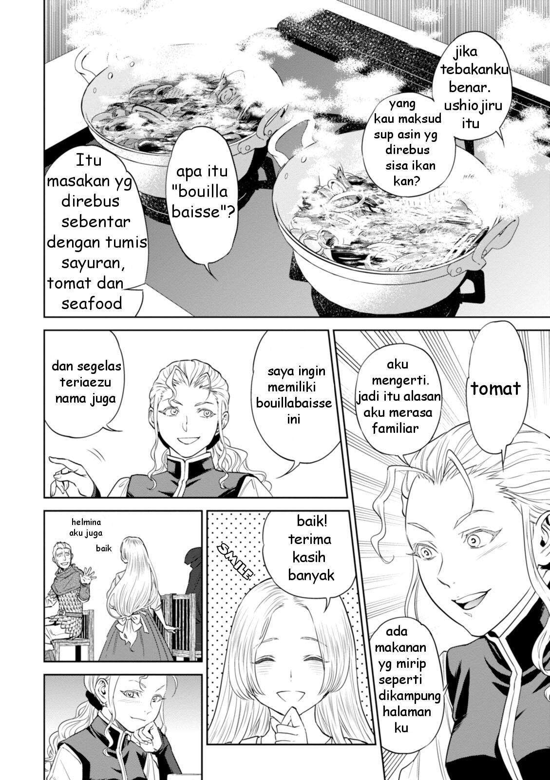 Isekai Izakaya "Nobu" Chapter 22 - halaman 11