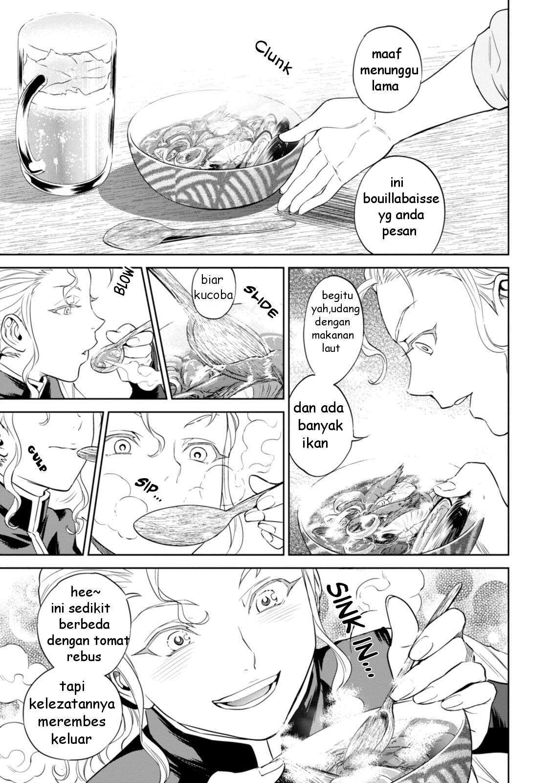 Isekai Izakaya "Nobu" Chapter 22 - halaman 12