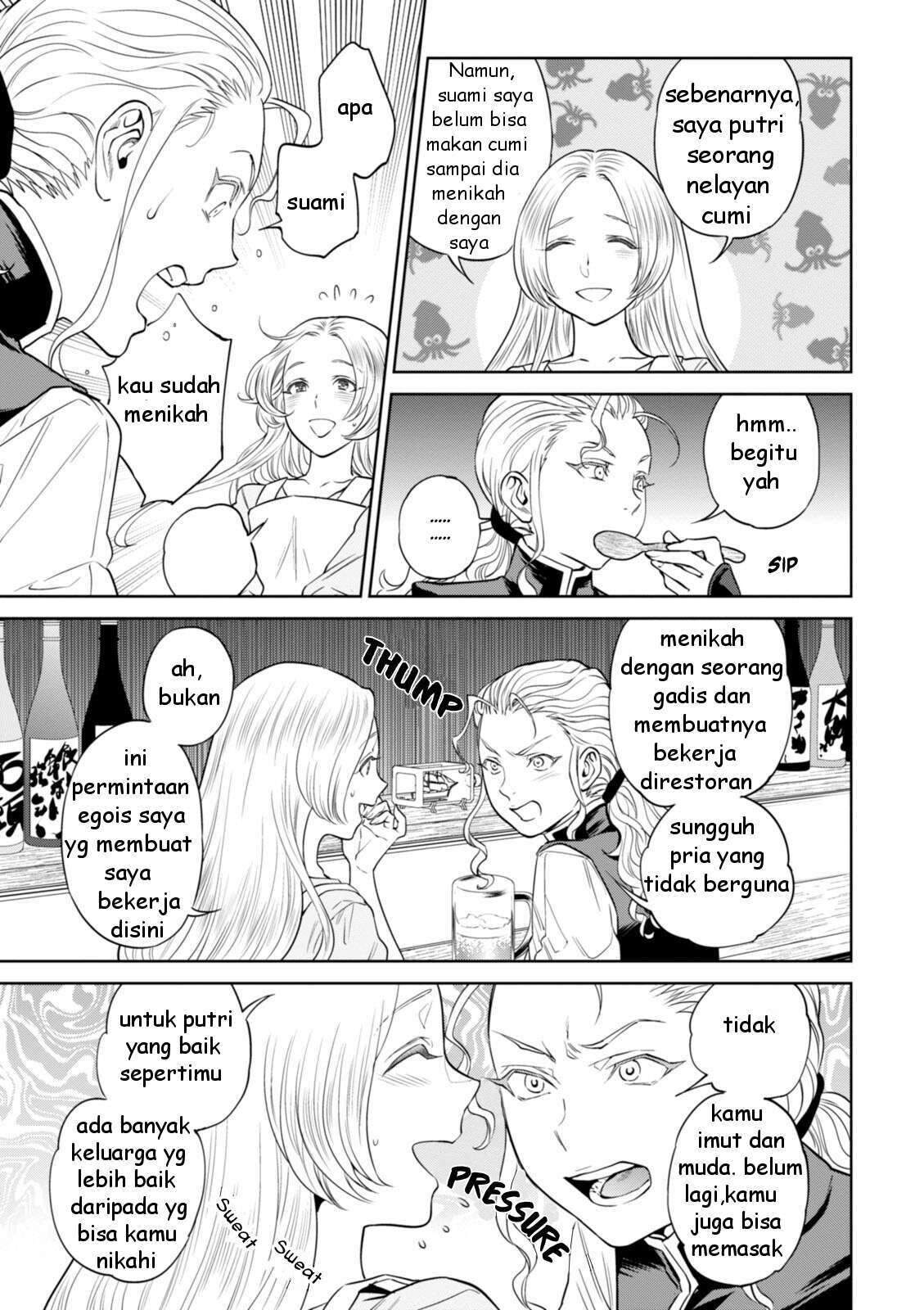Isekai Izakaya "Nobu" Chapter 22 - halaman 14