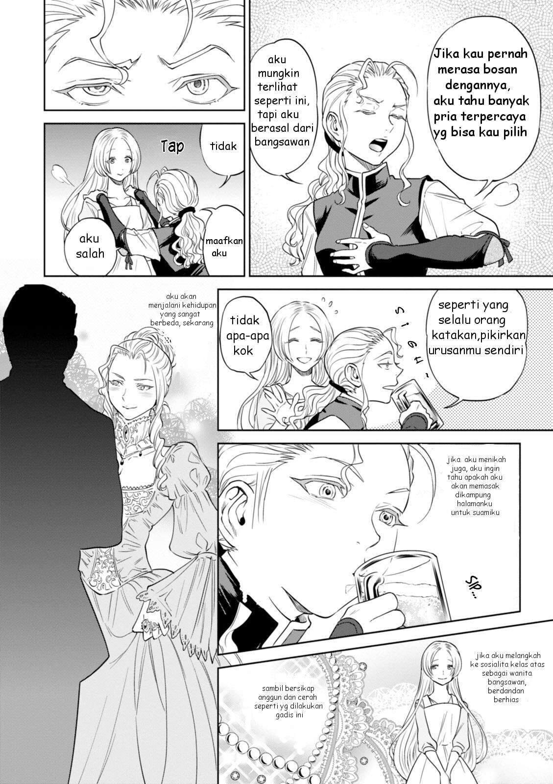 Isekai Izakaya "Nobu" Chapter 22 - halaman 15
