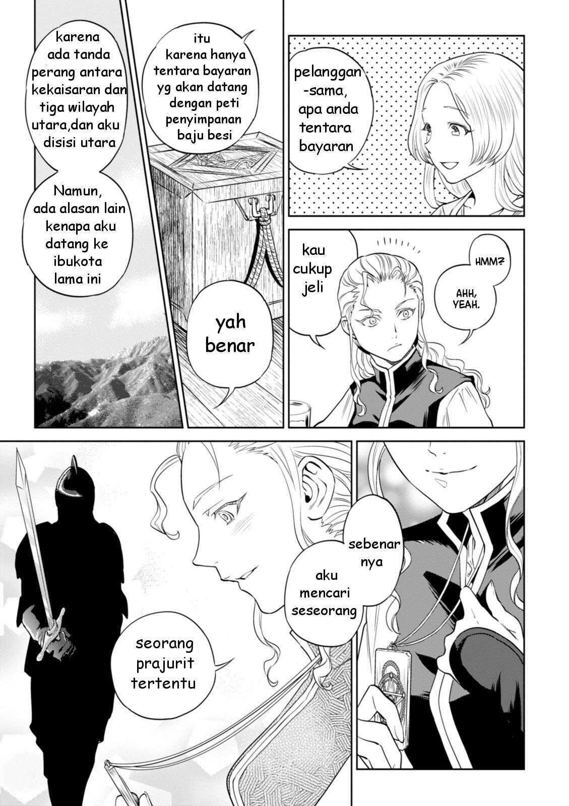 Isekai Izakaya "Nobu" Chapter 22 - halaman 16