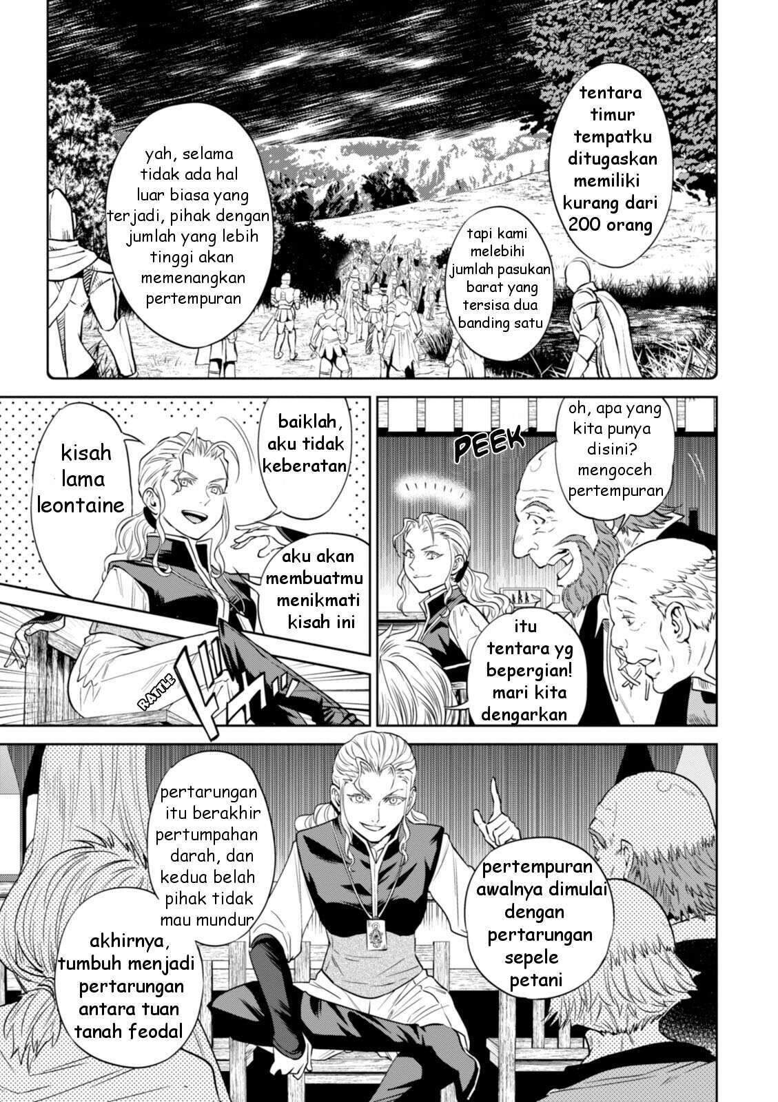 Isekai Izakaya "Nobu" Chapter 22 - halaman 18