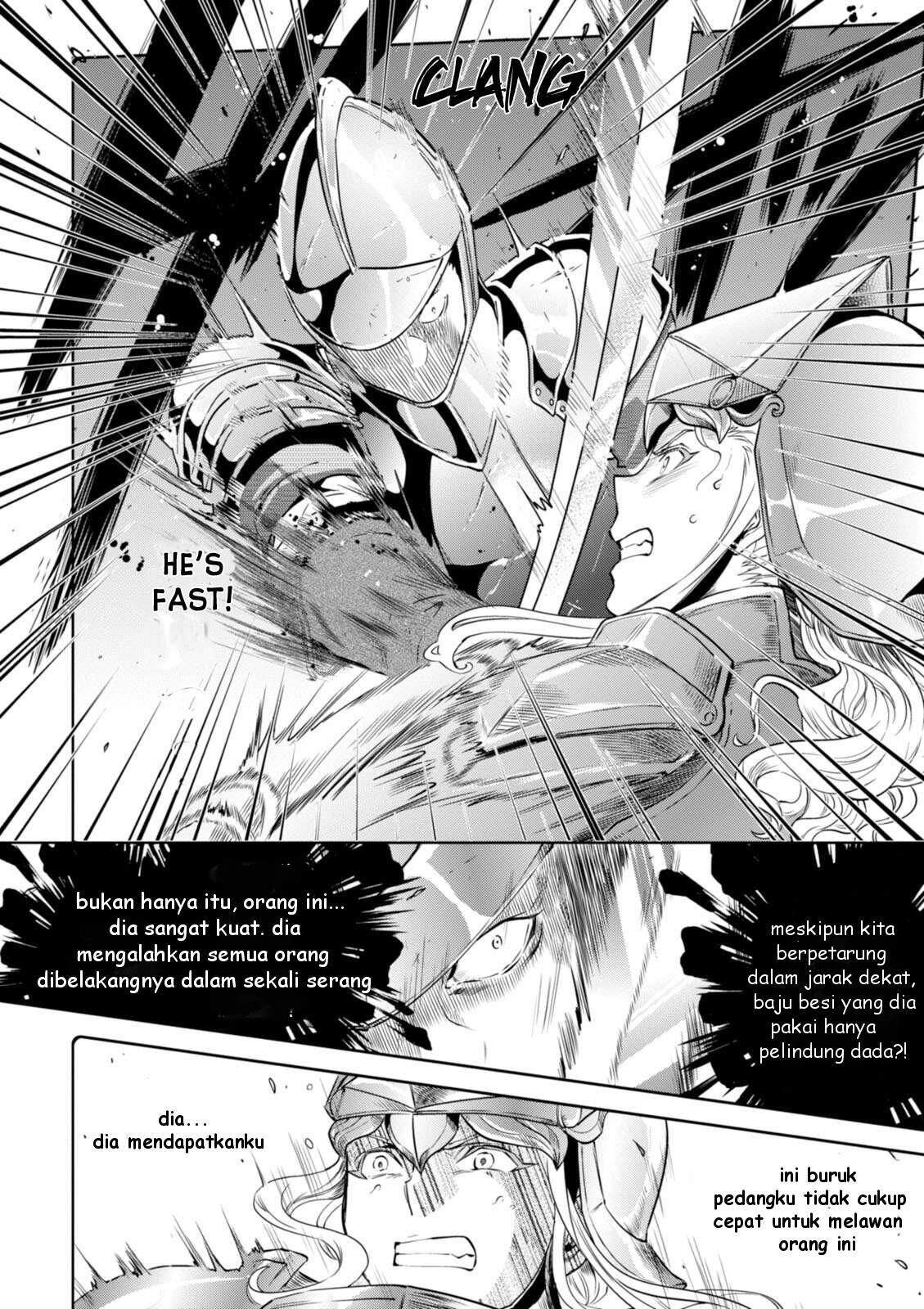 Isekai Izakaya "Nobu" Chapter 22 - halaman 21