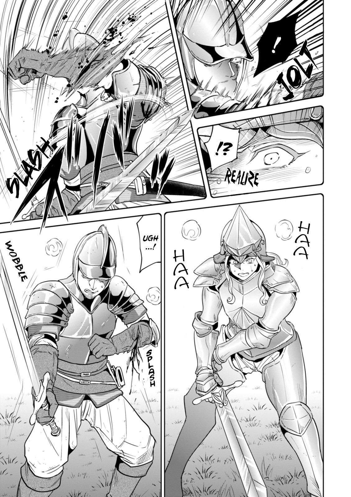 Isekai Izakaya "Nobu" Chapter 22 - halaman 22