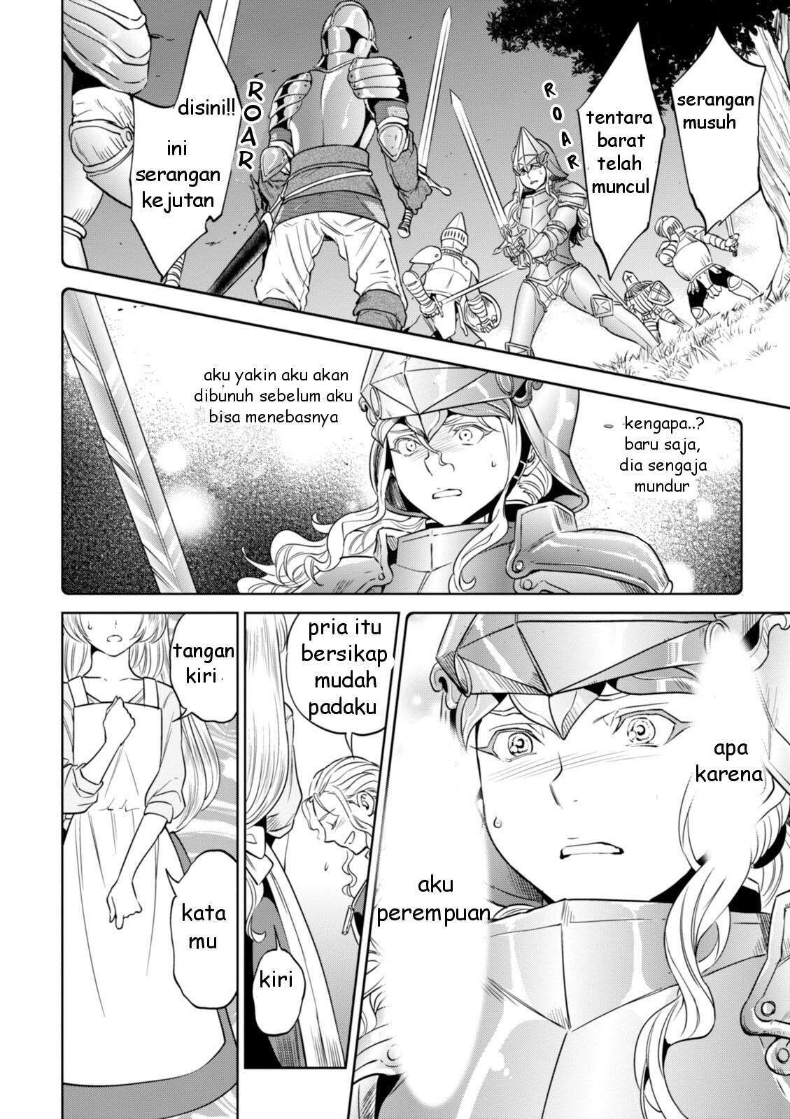 Isekai Izakaya "Nobu" Chapter 22 - halaman 23
