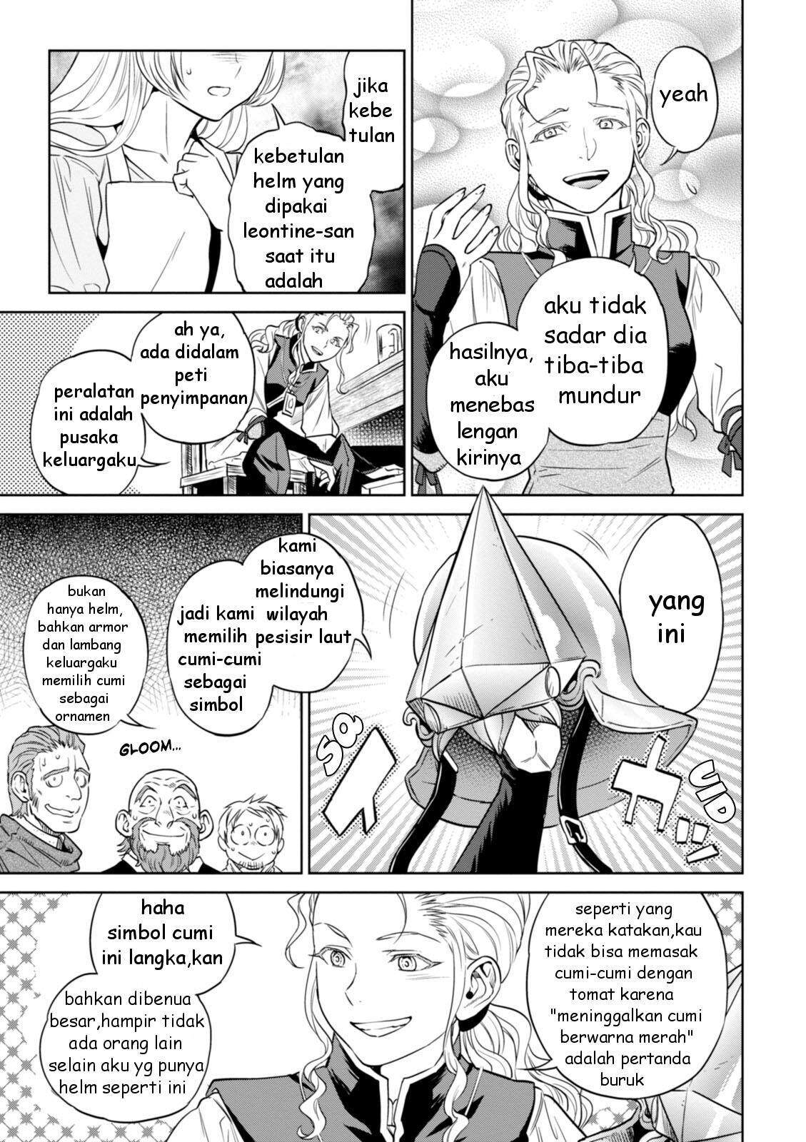 Isekai Izakaya "Nobu" Chapter 22 - halaman 24