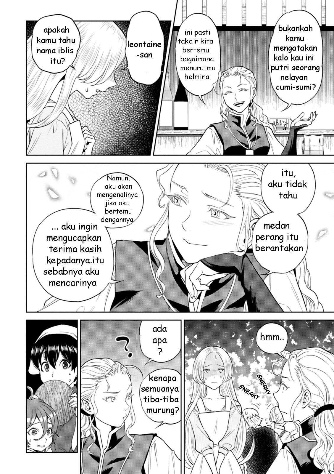 Isekai Izakaya "Nobu" Chapter 22 - halaman 25