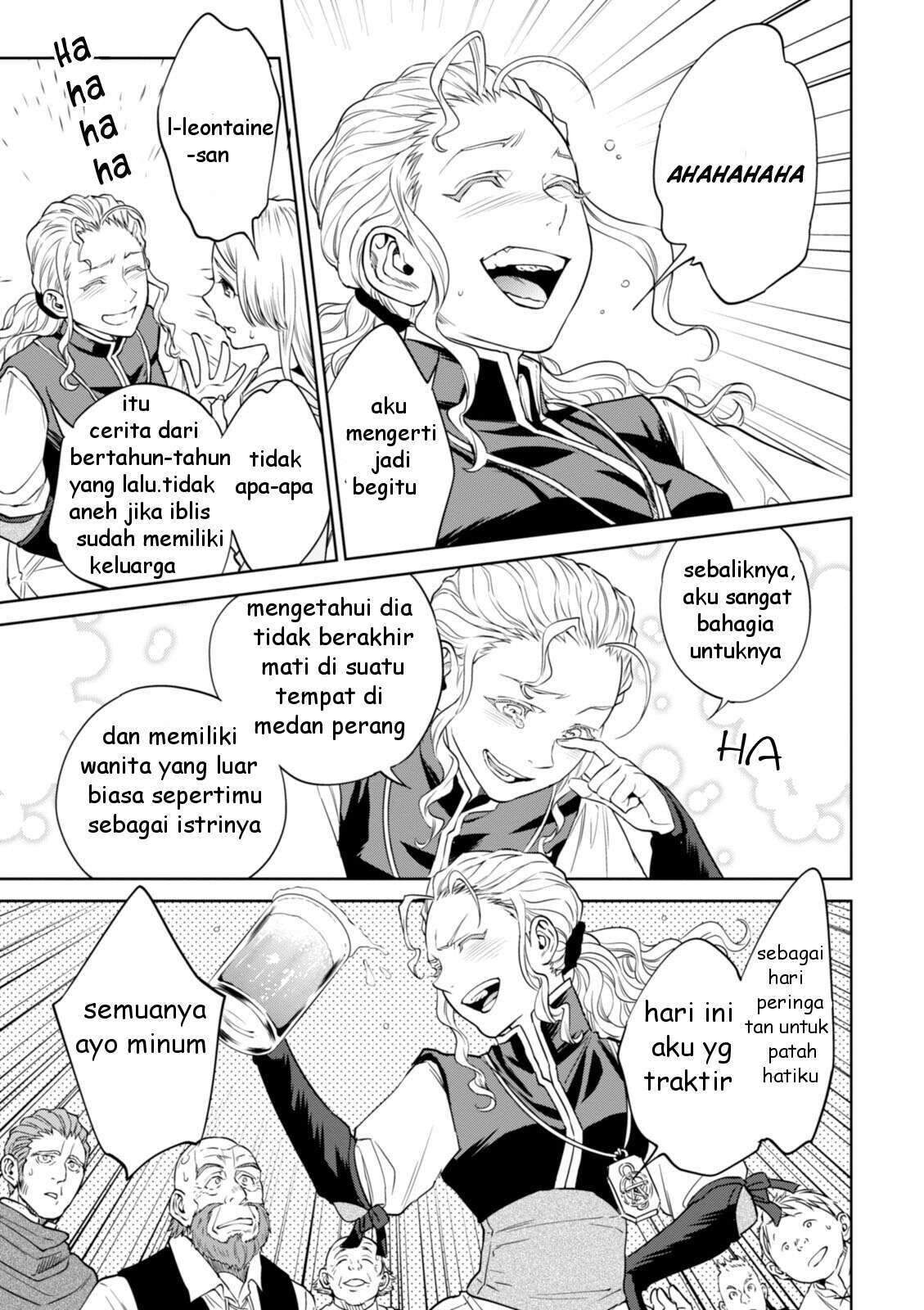 Isekai Izakaya "Nobu" Chapter 22 - halaman 28