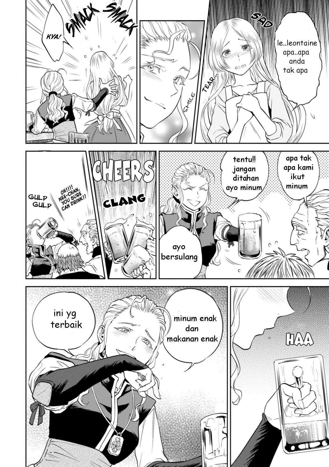 Isekai Izakaya "Nobu" Chapter 22 - halaman 29