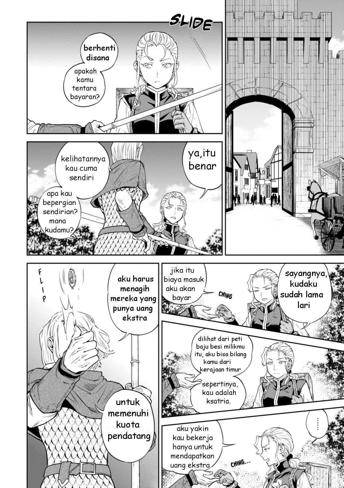 Isekai Izakaya "Nobu" Chapter 22 - halaman 3