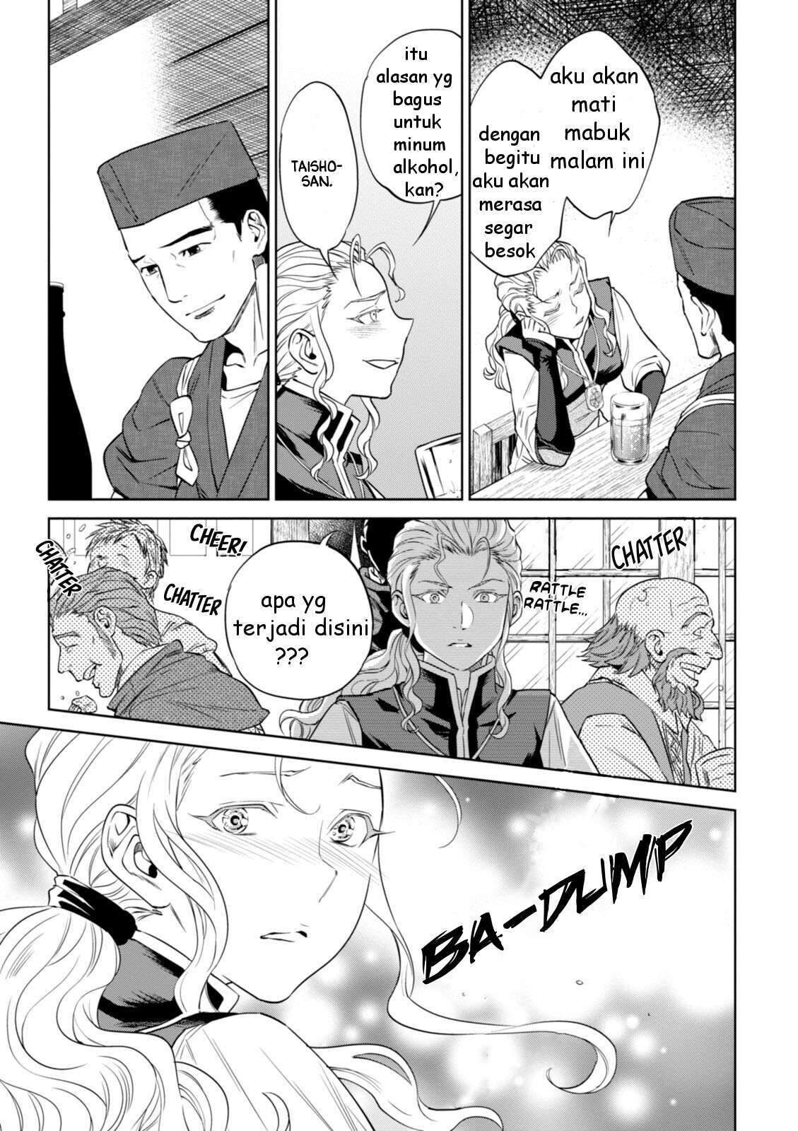 Isekai Izakaya "Nobu" Chapter 22 - halaman 30