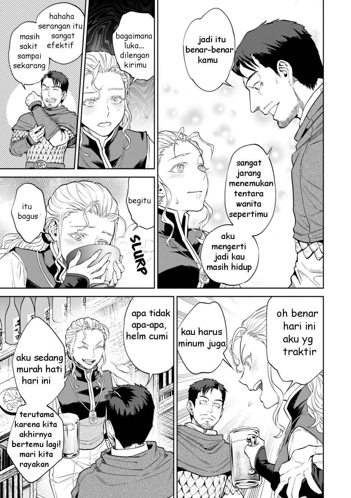 Isekai Izakaya "Nobu" Chapter 22 - halaman 32