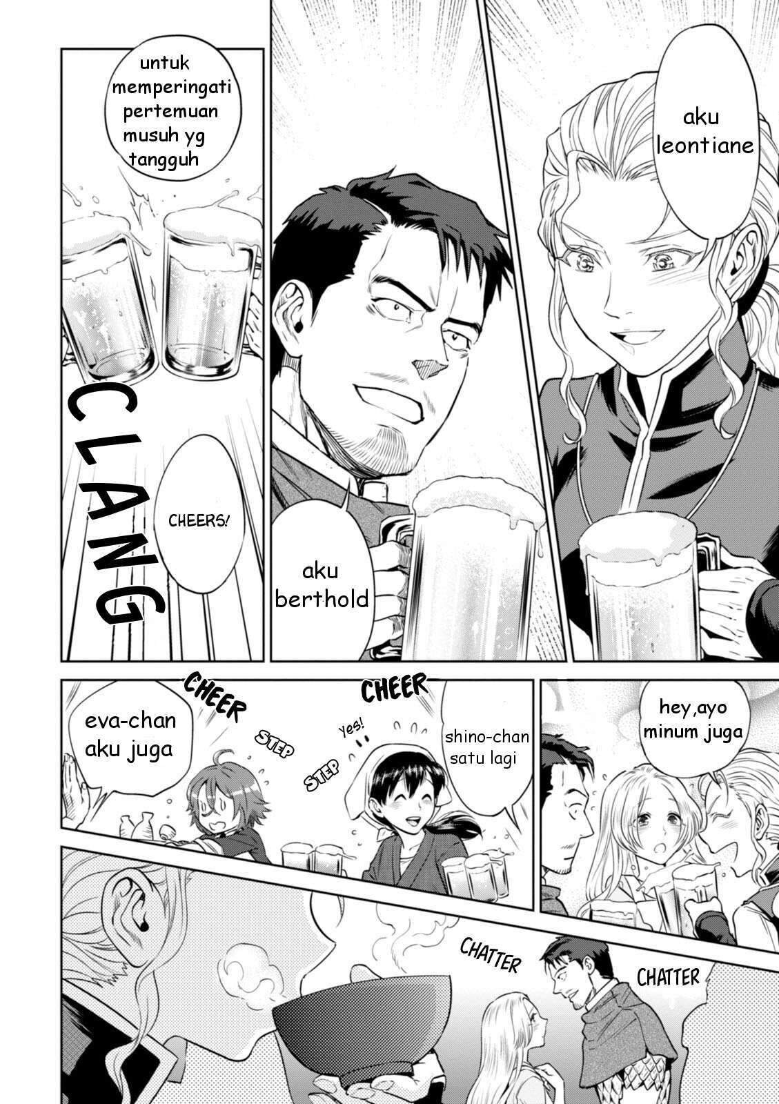 Isekai Izakaya "Nobu" Chapter 22 - halaman 33