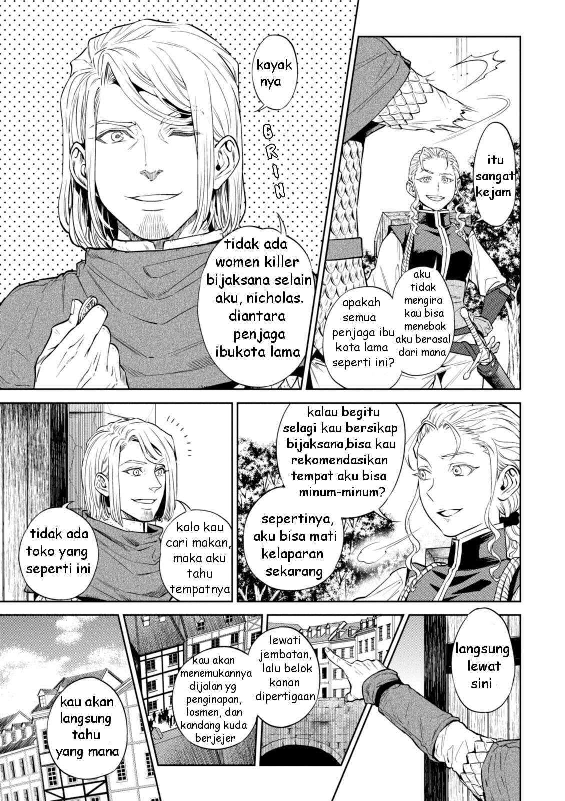 Isekai Izakaya "Nobu" Chapter 22 - halaman 4