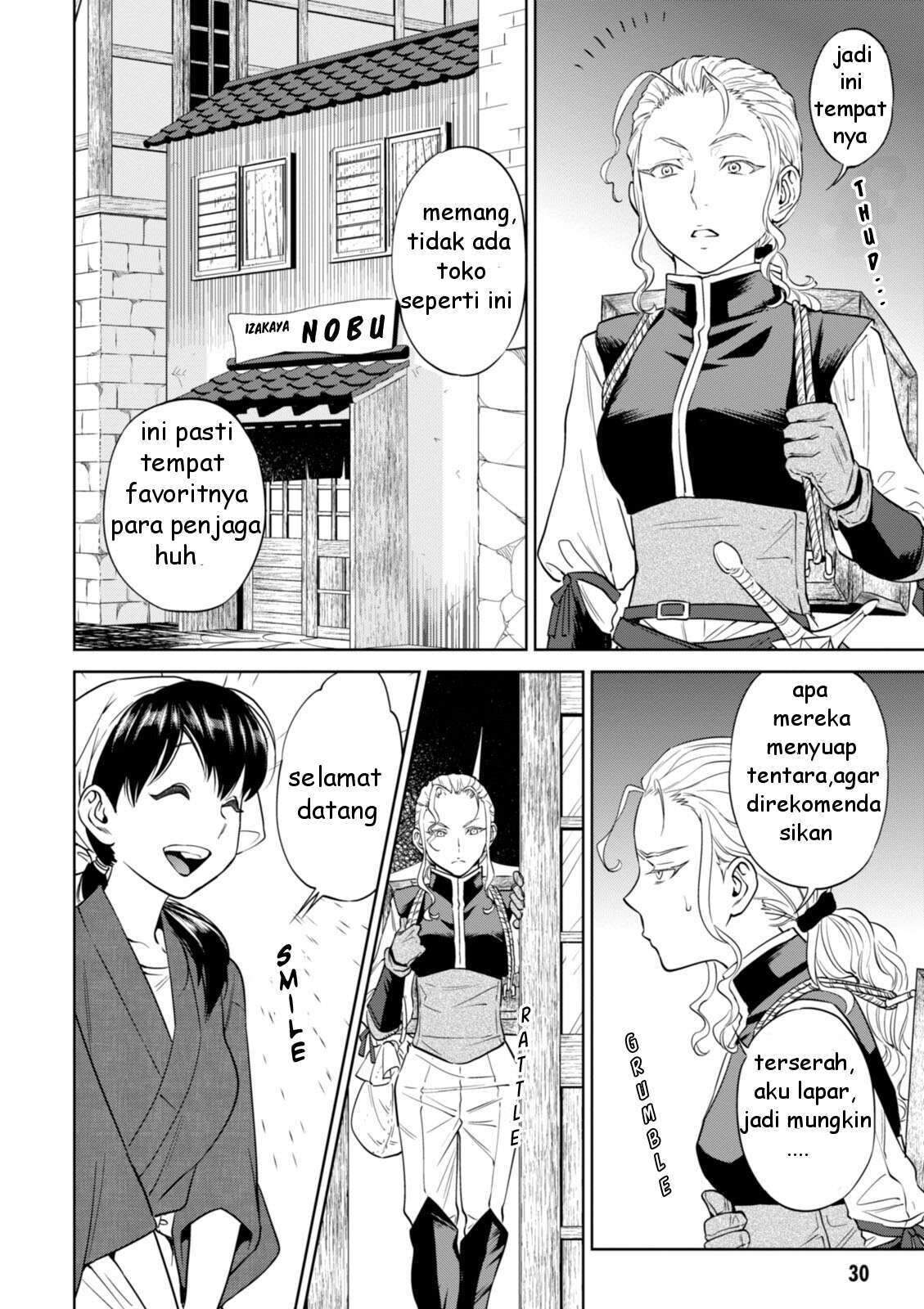 Isekai Izakaya "Nobu" Chapter 22 - halaman 5