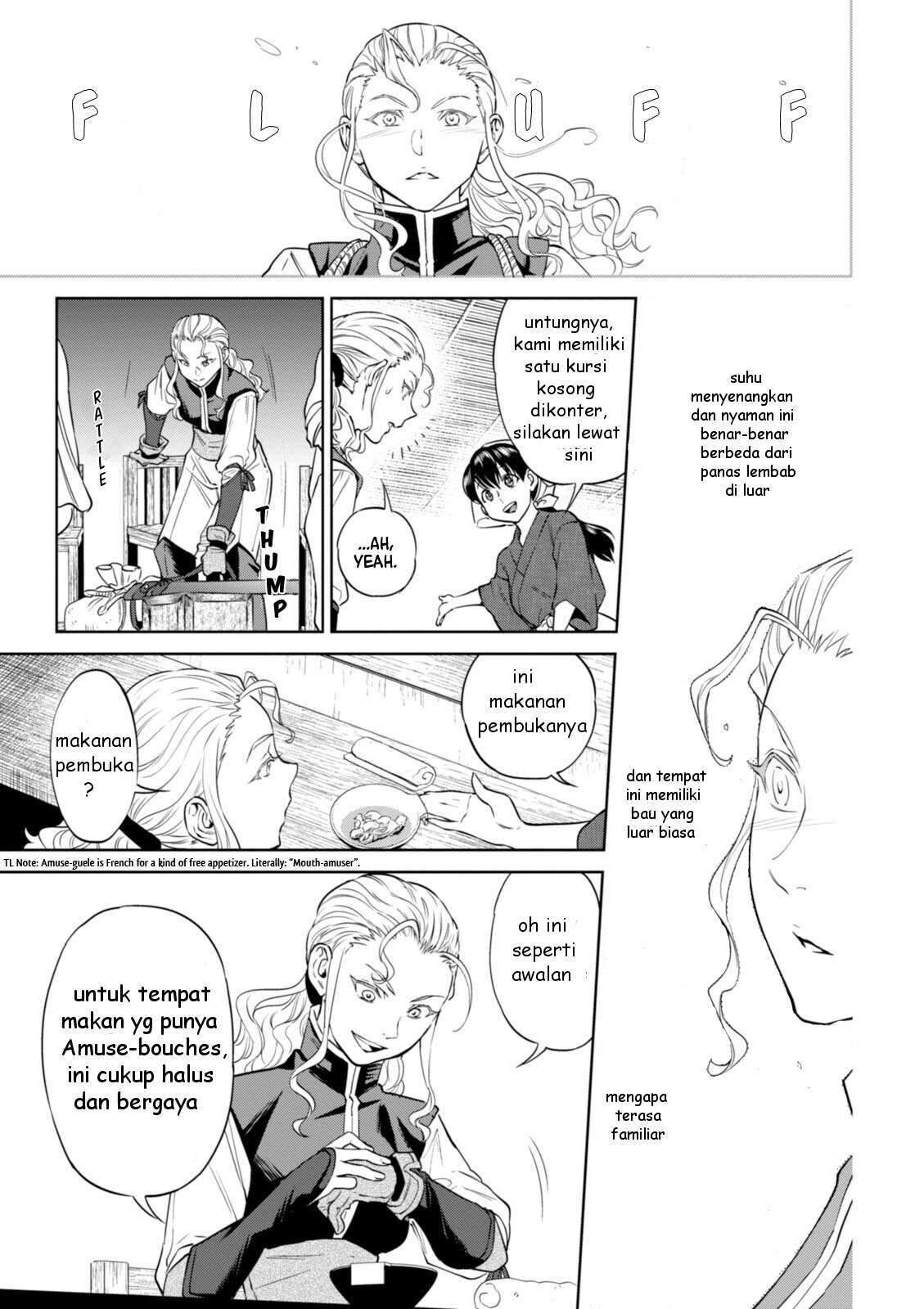 Isekai Izakaya "Nobu" Chapter 22 - halaman 6