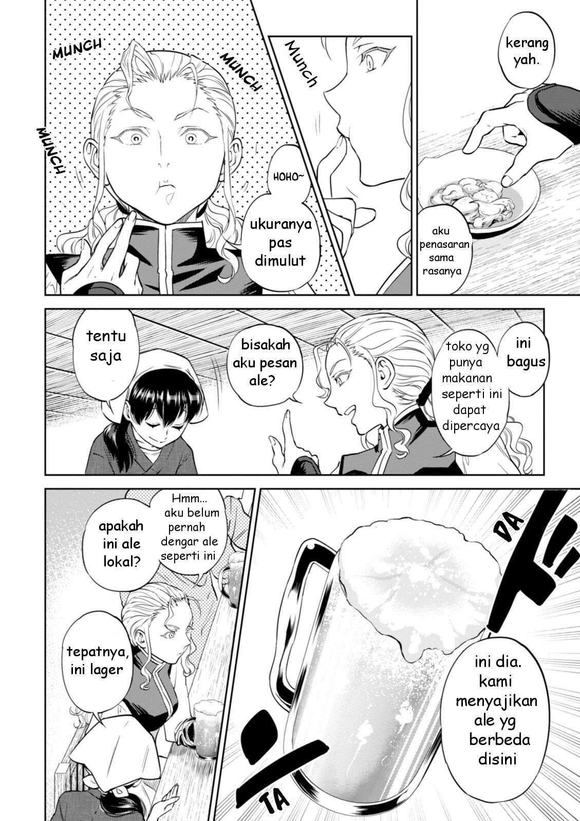 Isekai Izakaya "Nobu" Chapter 22 - halaman 7