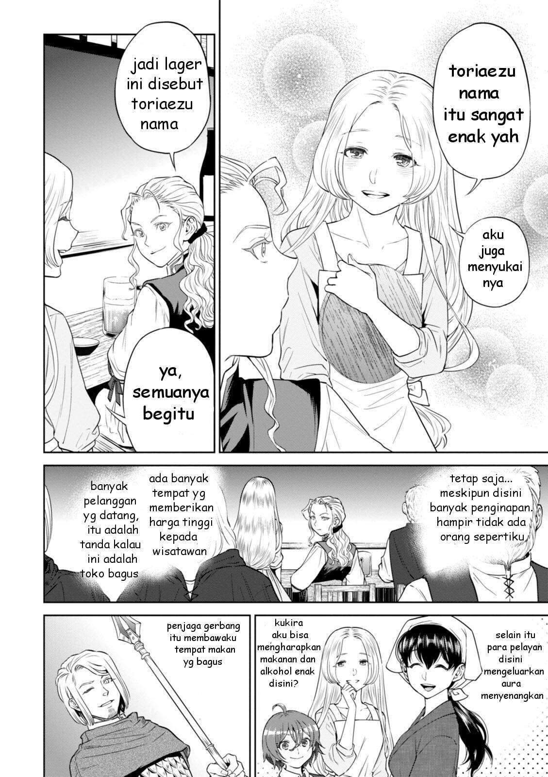 Isekai Izakaya "Nobu" Chapter 22 - halaman 9