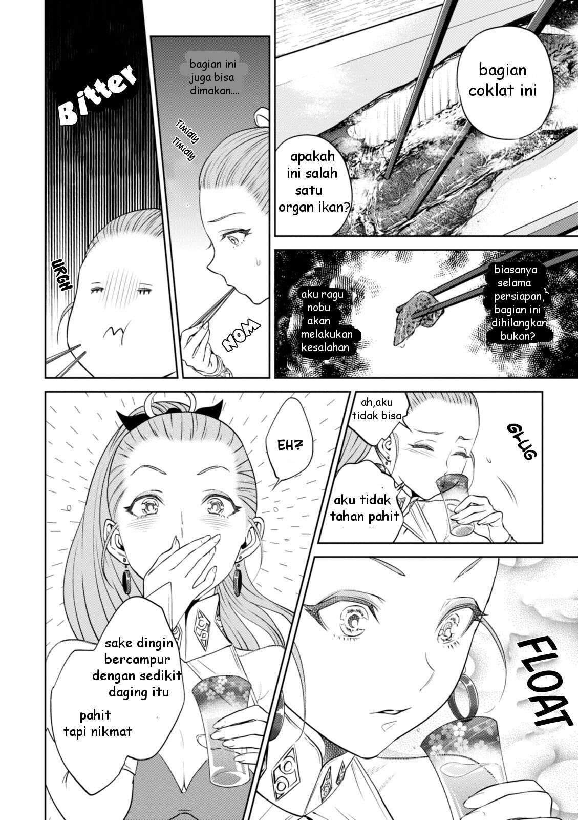 Isekai Izakaya "Nobu" Chapter 23 - halaman 11