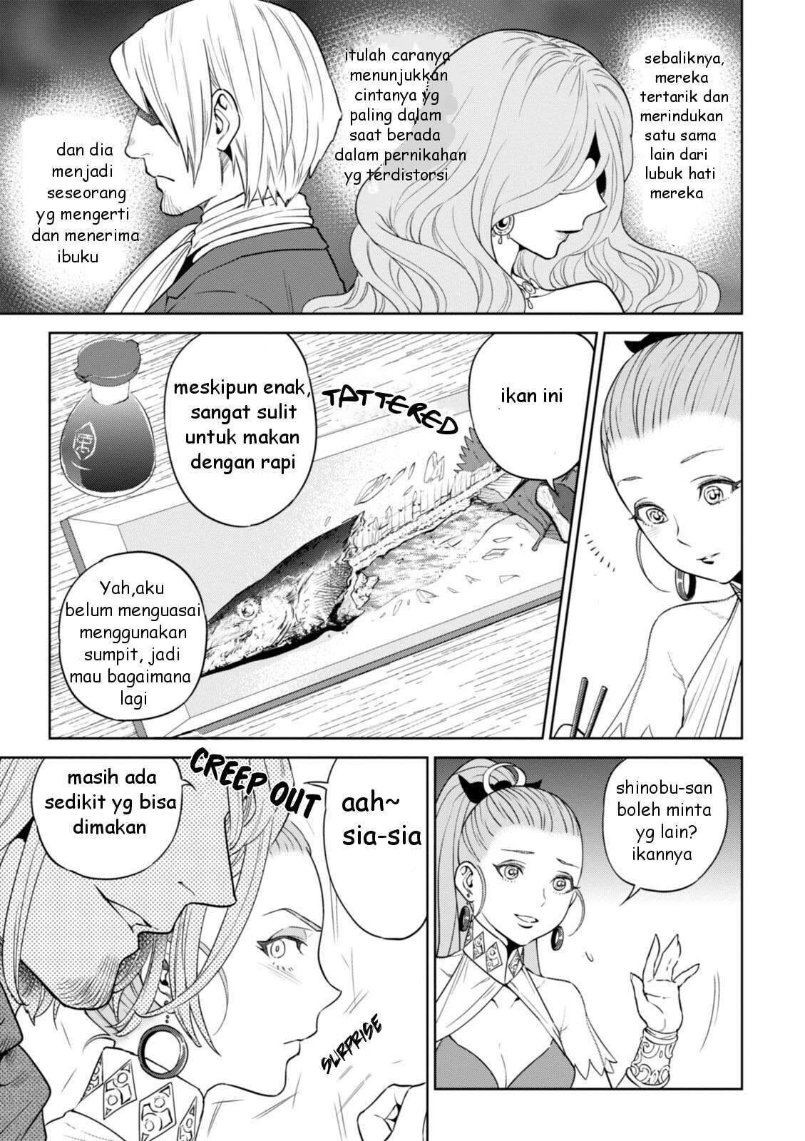 Isekai Izakaya "Nobu" Chapter 23 - halaman 14