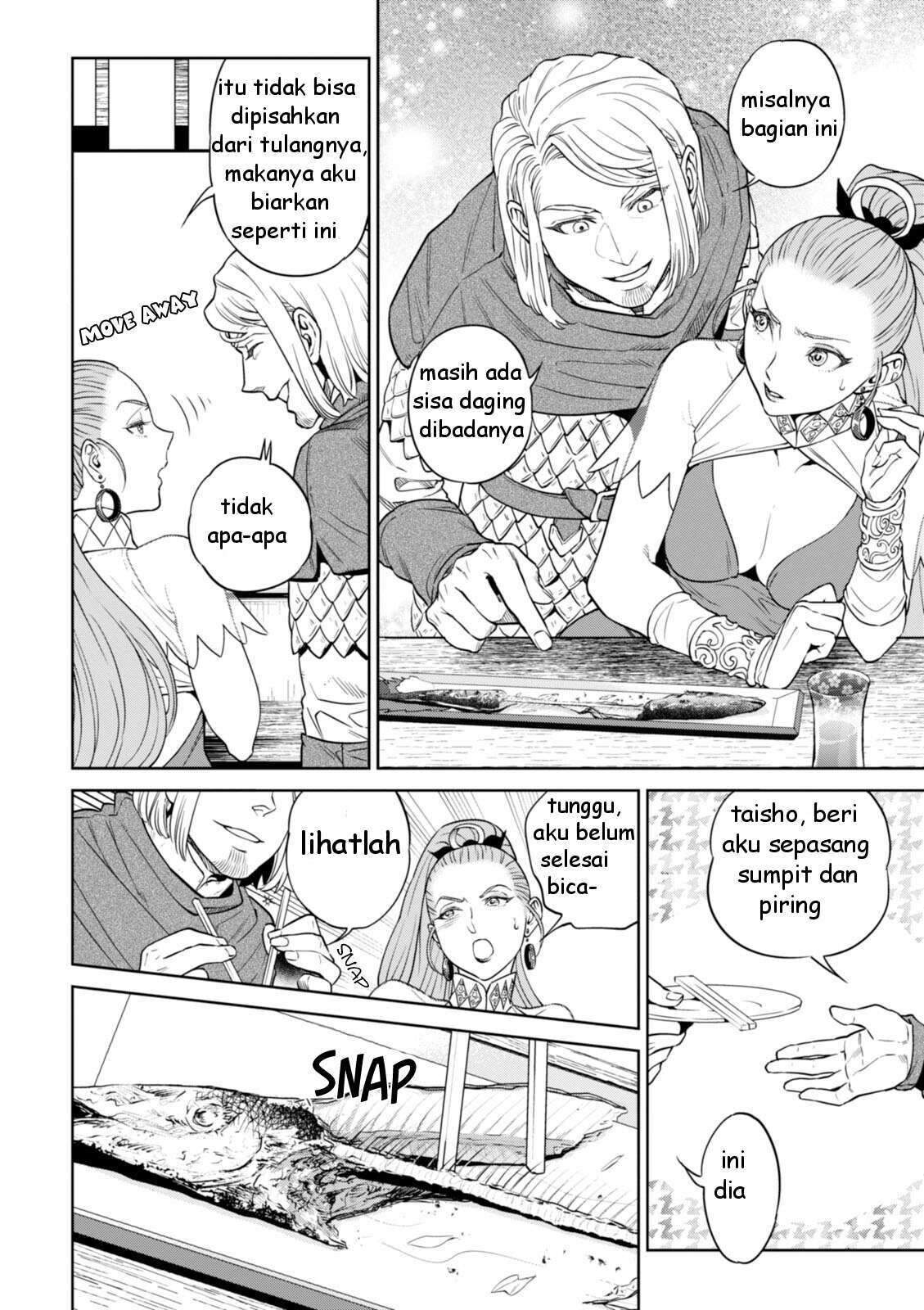 Isekai Izakaya "Nobu" Chapter 23 - halaman 15