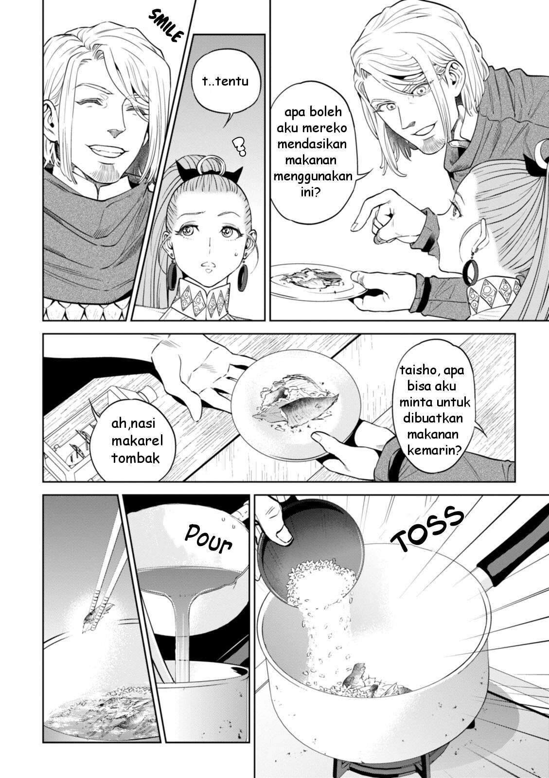 Isekai Izakaya "Nobu" Chapter 23 - halaman 17