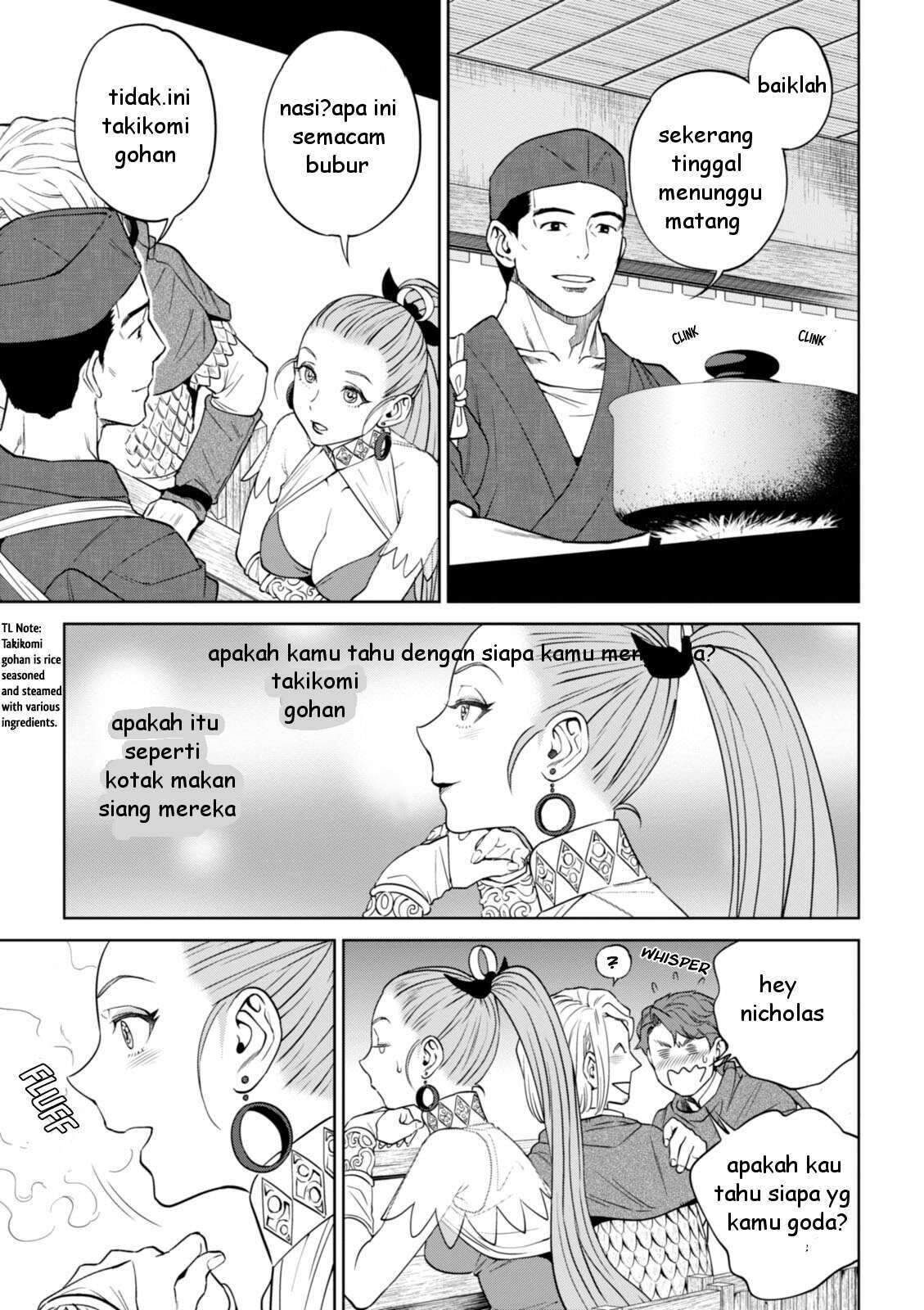 Isekai Izakaya "Nobu" Chapter 23 - halaman 18