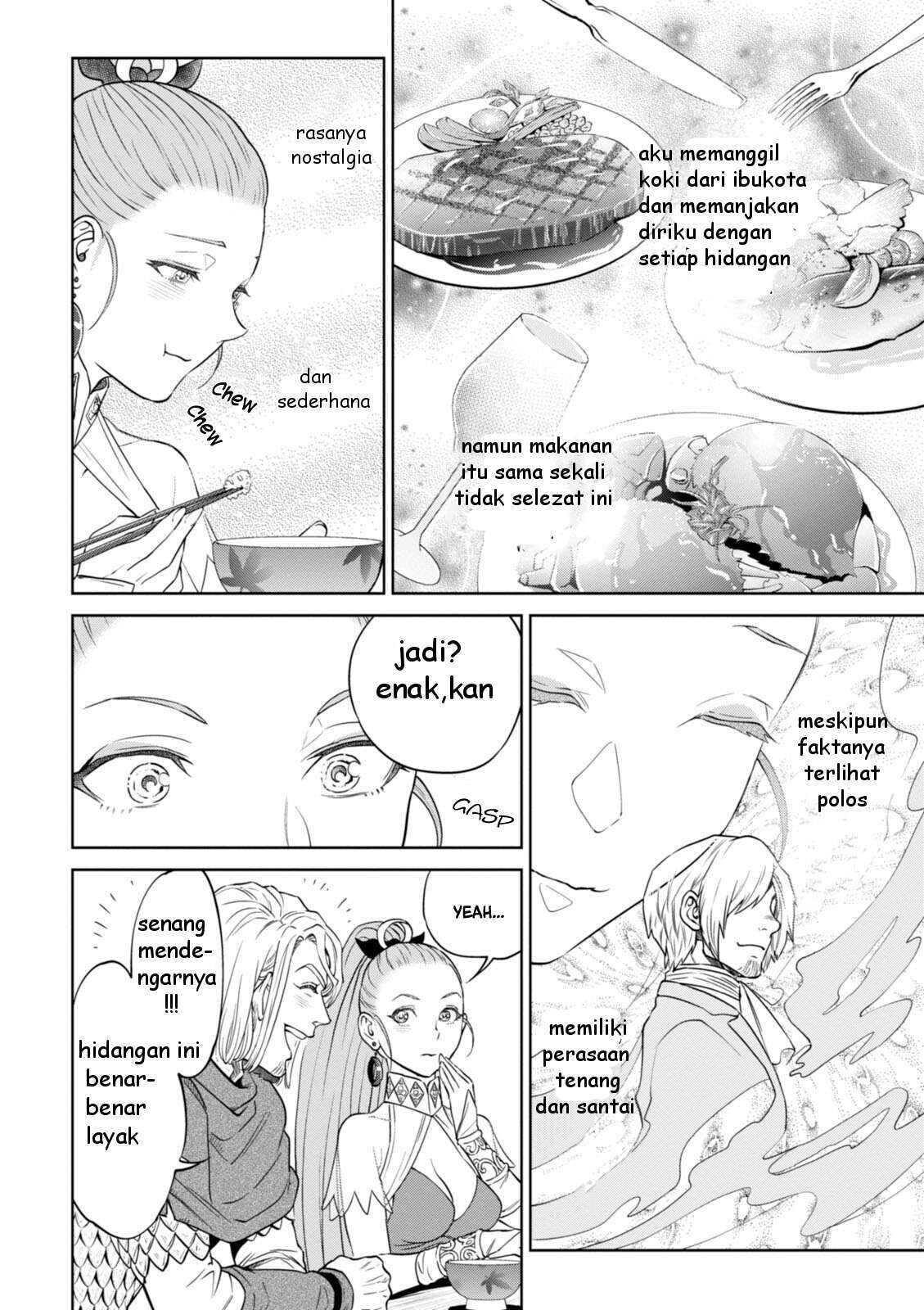 Isekai Izakaya "Nobu" Chapter 23 - halaman 21