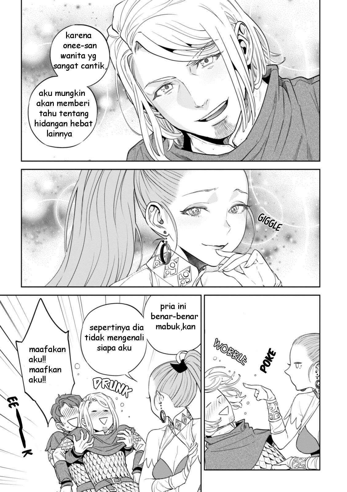 Isekai Izakaya "Nobu" Chapter 23 - halaman 22