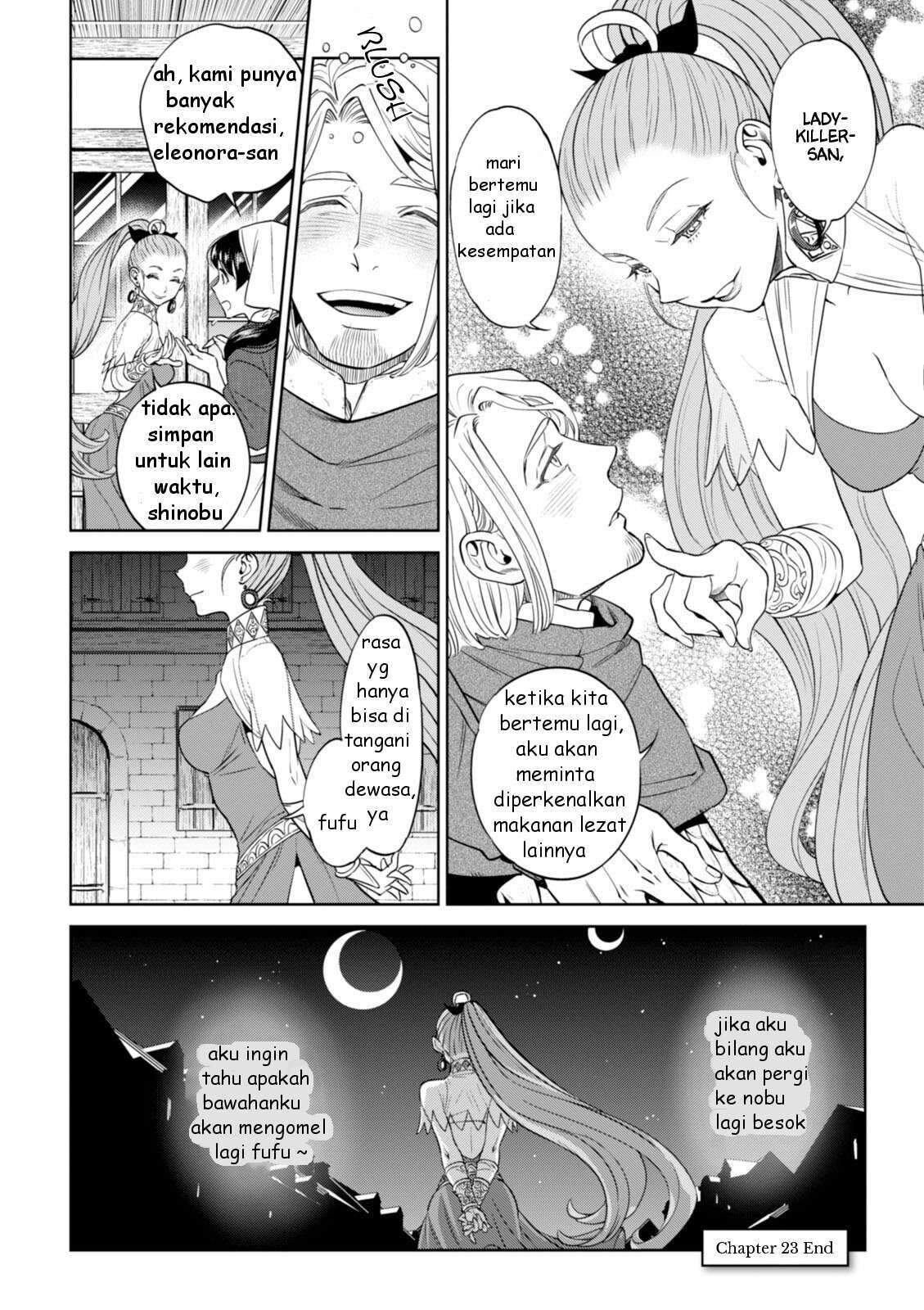 Isekai Izakaya "Nobu" Chapter 23 - halaman 23