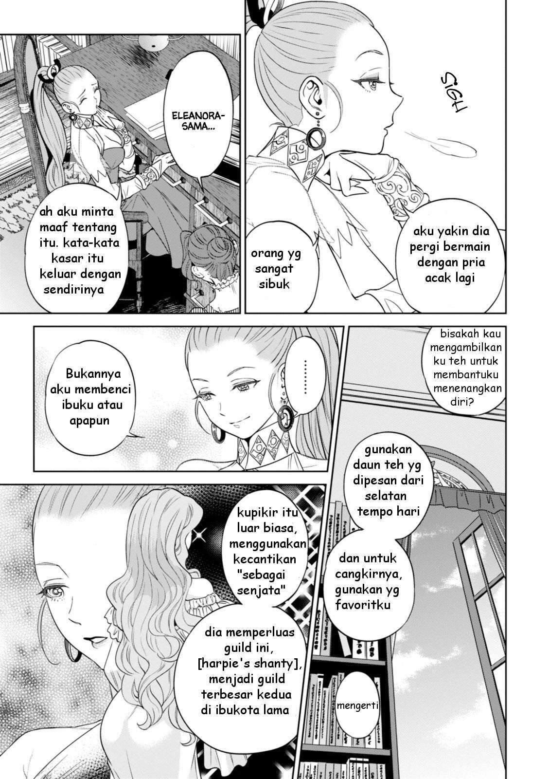 Isekai Izakaya "Nobu" Chapter 23 - halaman 4