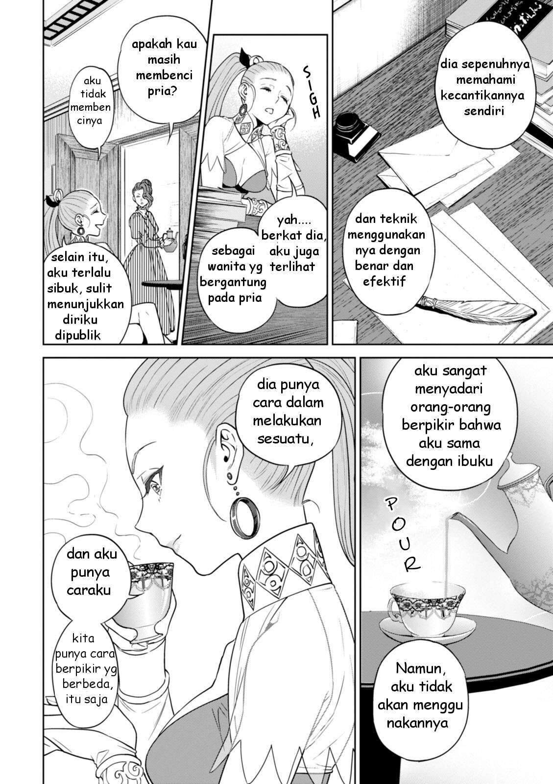 Isekai Izakaya "Nobu" Chapter 23 - halaman 5