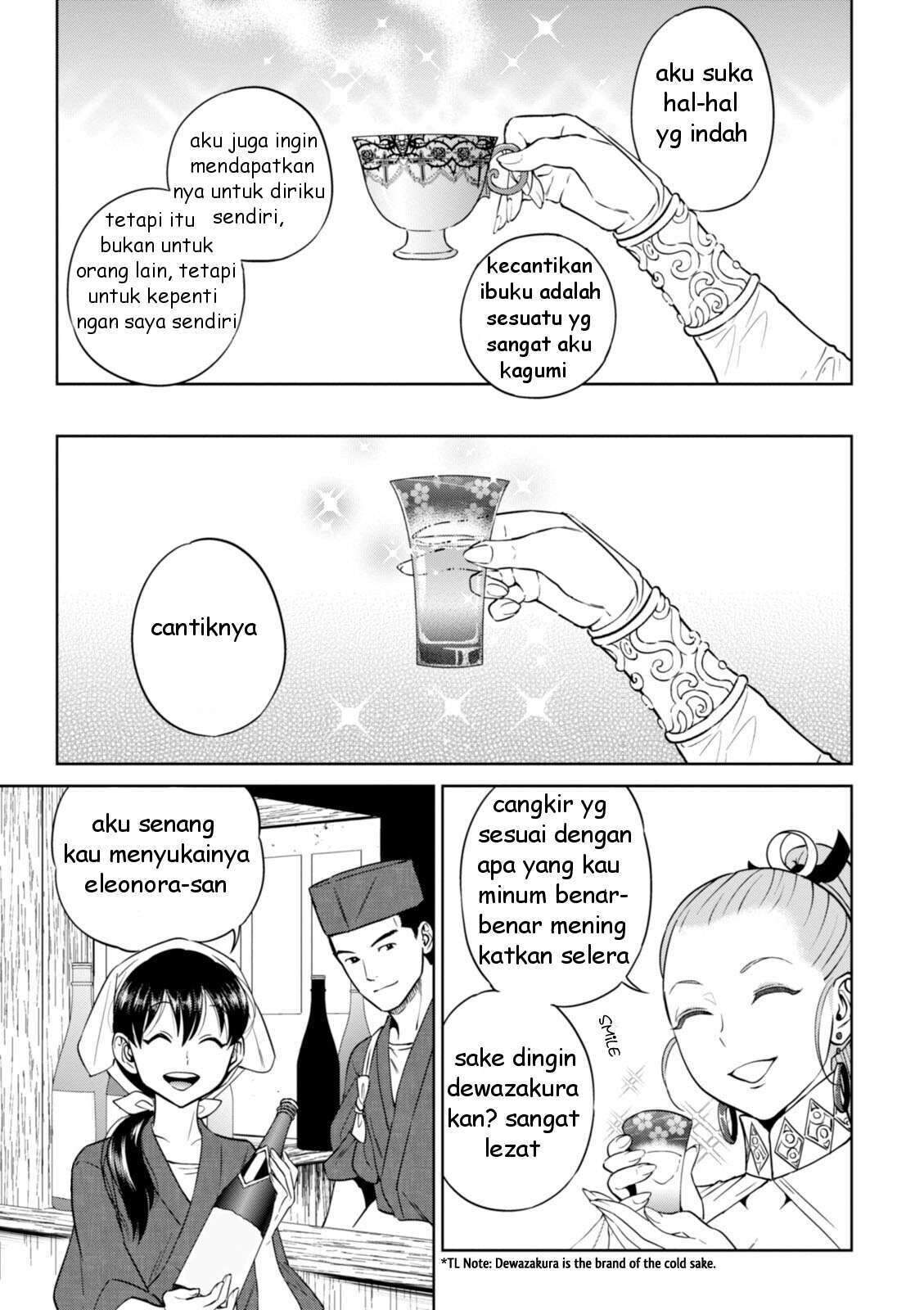 Isekai Izakaya "Nobu" Chapter 23 - halaman 6