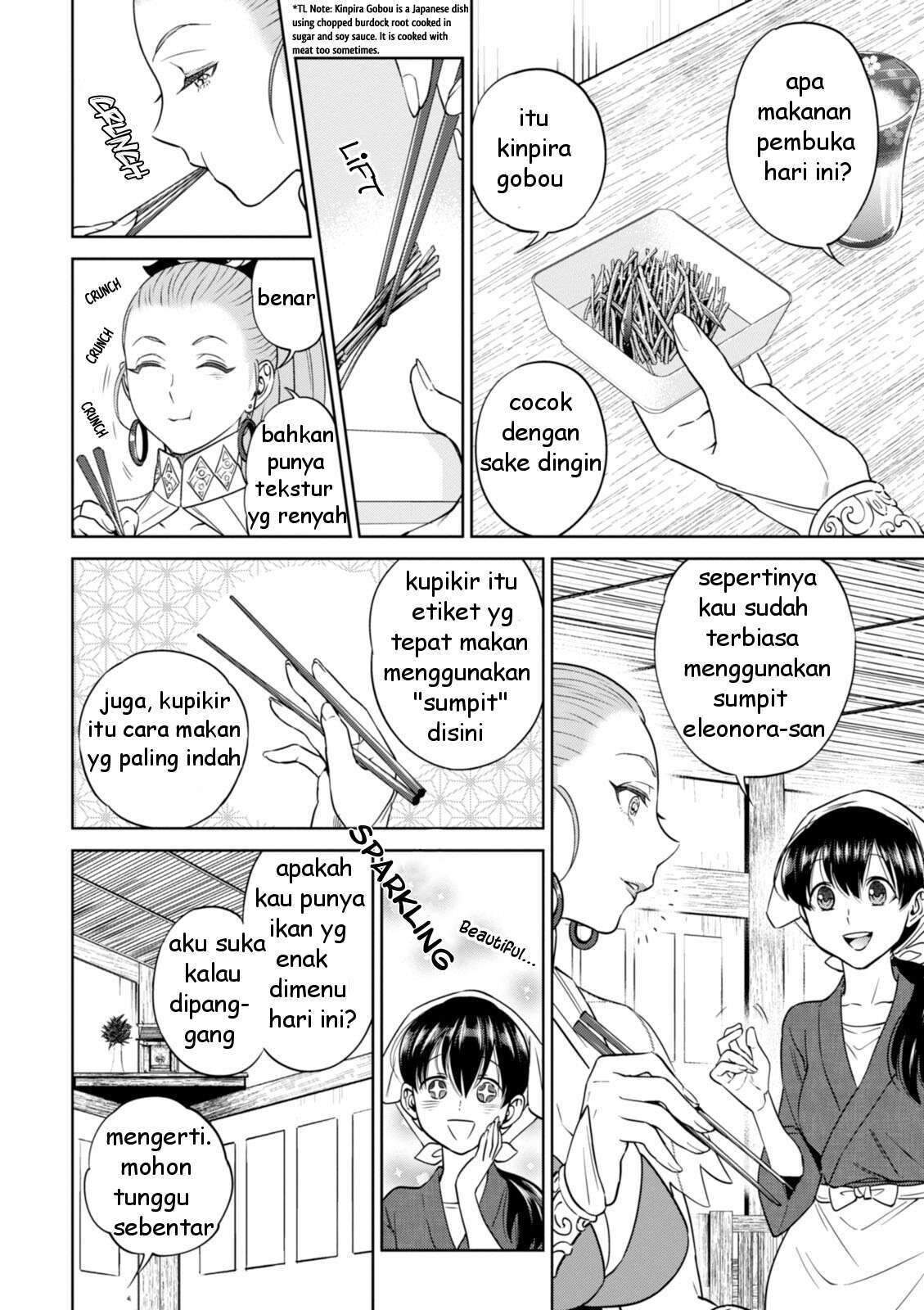 Isekai Izakaya "Nobu" Chapter 23 - halaman 7