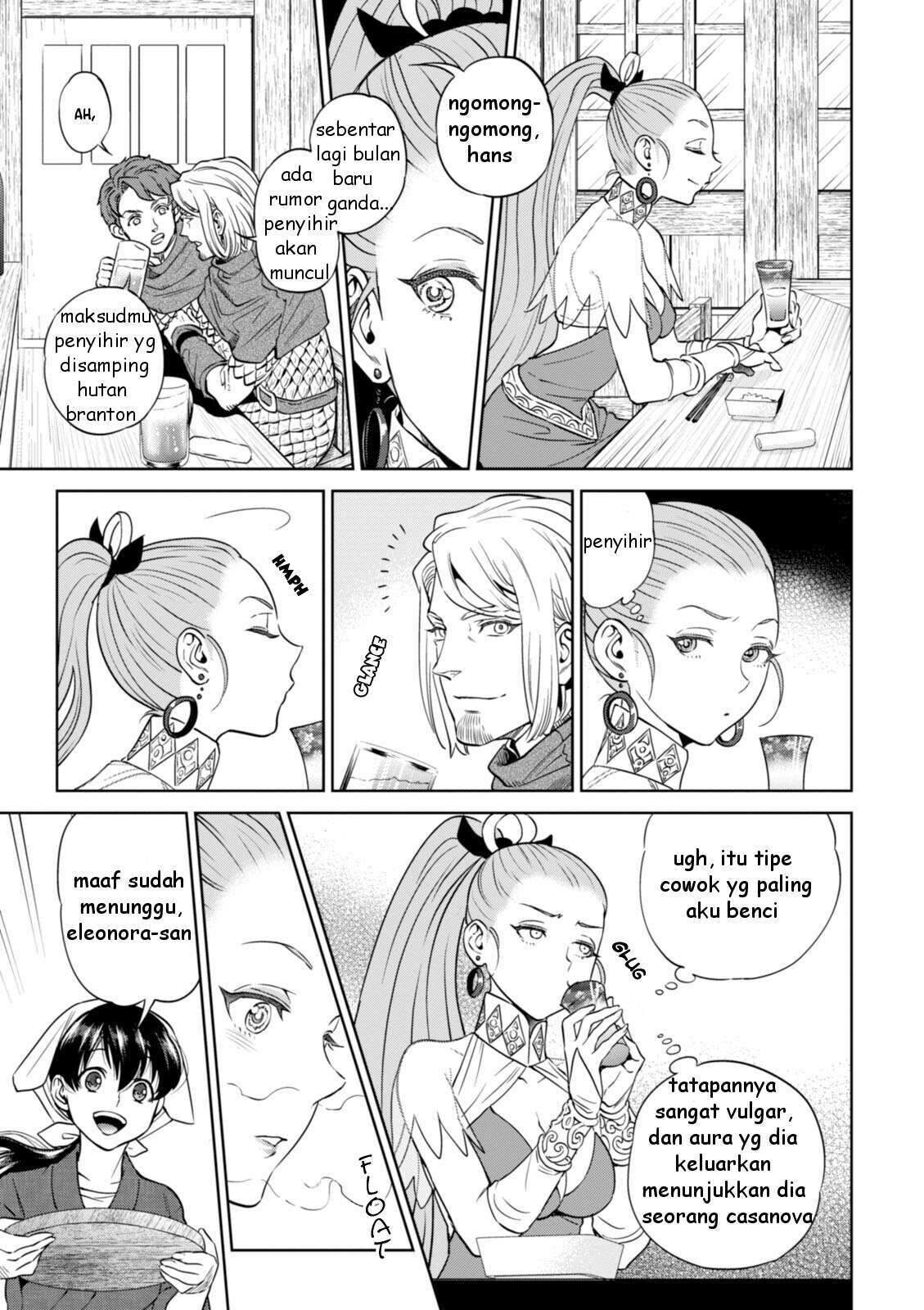Isekai Izakaya "Nobu" Chapter 23 - halaman 8