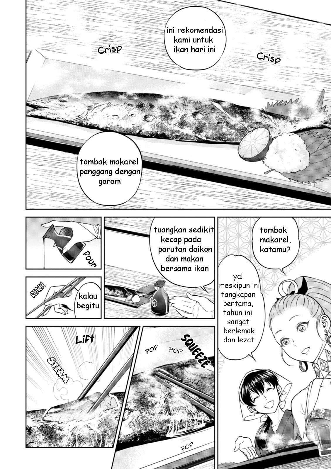 Isekai Izakaya "Nobu" Chapter 23 - halaman 9