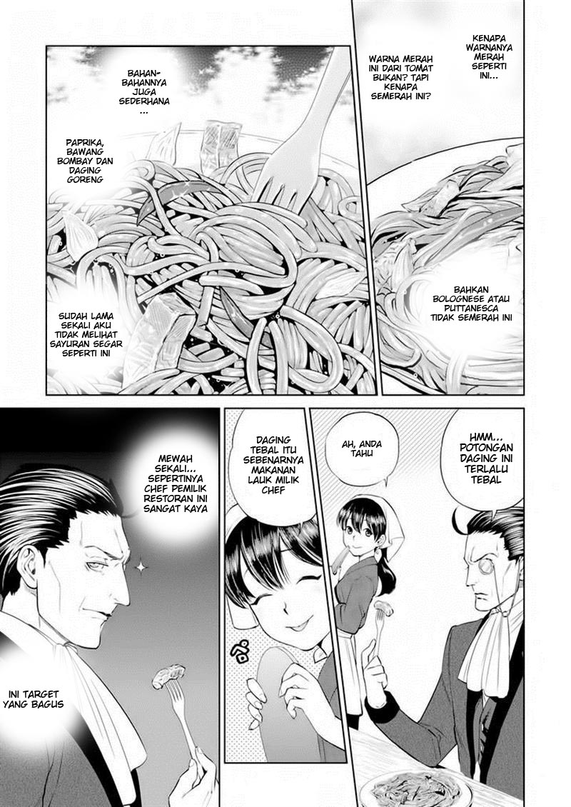 Isekai Izakaya "Nobu" Chapter 3 - halaman 11